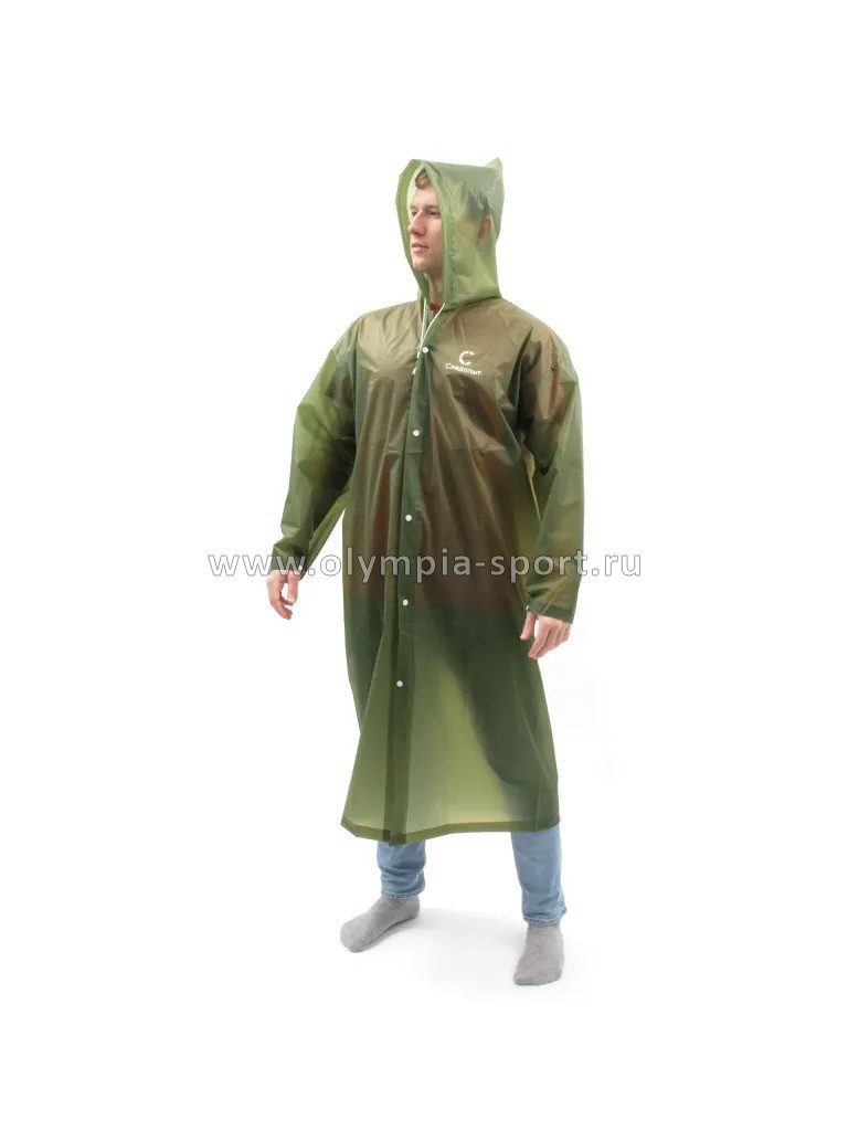 Дождевик Следопыт EVA 68х120см на кноп. с капюш. р.48-50