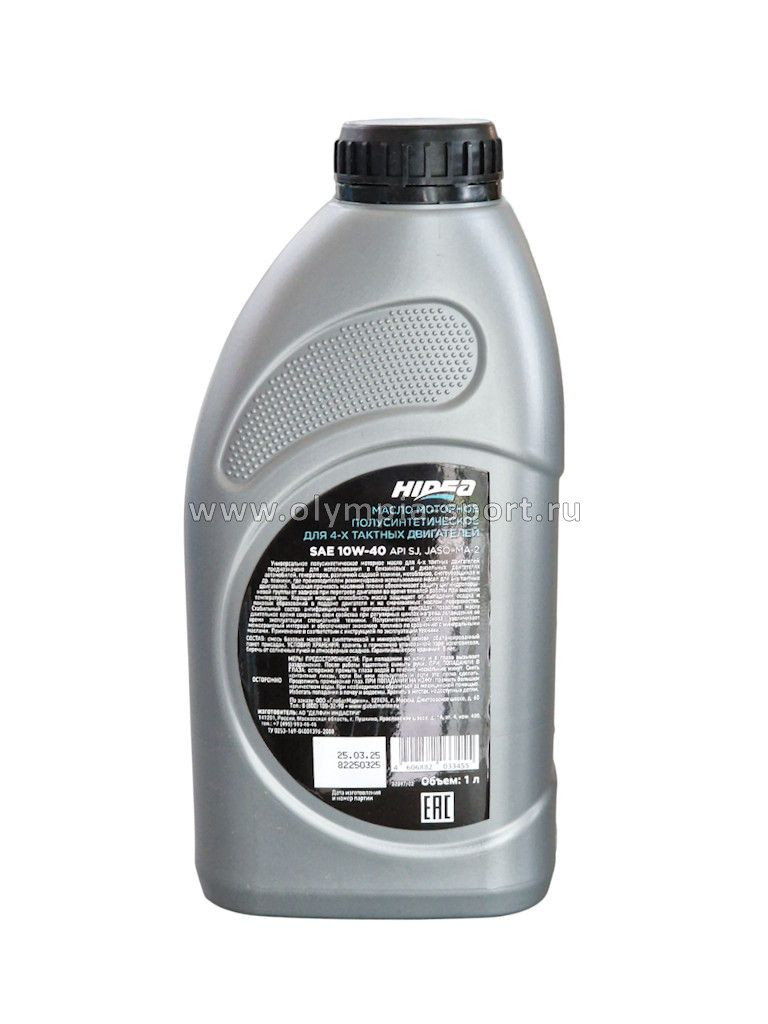 Масло моторное 4T Hidea SAE 10W-40 SJ 1л.