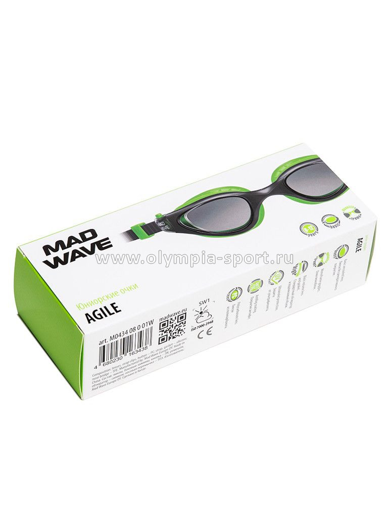 Очки для плавания Mad Wave Agile