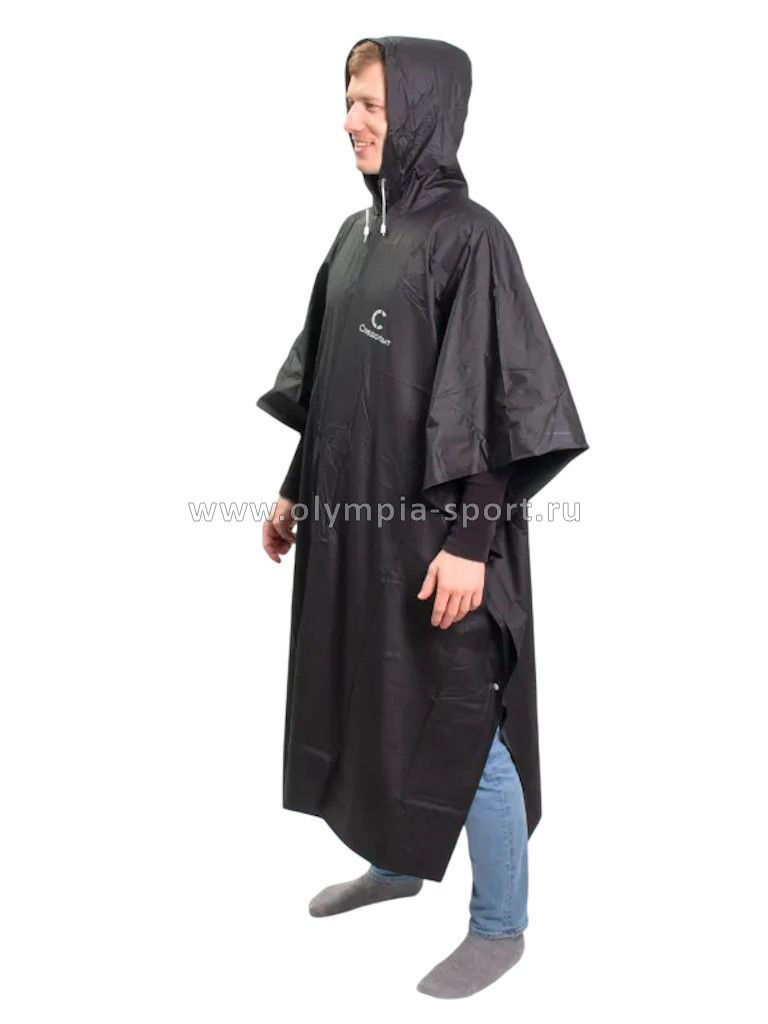 Дождевик-пончо Следопыт плотный PVC 121х129 см на кнопках, с капюш.р.48-50 черн